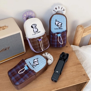 Cute puppy embroidery fabric storage bag for pocket gimbal camera and digital accessories