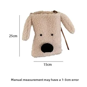 Plüschtasche in Hundeform Abmessungen: 25 cm Höhe und 15 cm Breite Spezifikationen