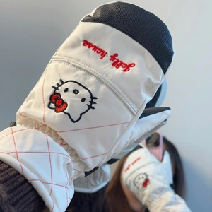 Close-up of white waterproof ski mittens with red embroidery and black non-slip palms