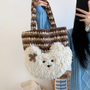 Cute plush bear tote bag with brown stripes and fluffy animal design for winter fashion