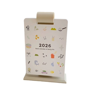 2026 minimalist desk calendar with cream white plastic base and illustrated cover design