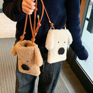 Süße Welpen-Plüschtasche zum Umhängen mit 3D-Ohren und weichem Kunstfell für Damen