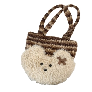 Cute white plush puppy tote bag with striped knit handles and bow for women