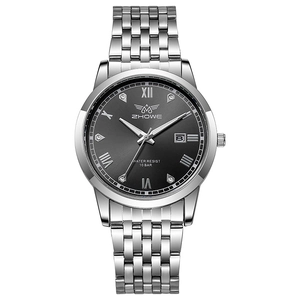 Detail of grey sunray dial with Roman numerals and date window on a steel watch
