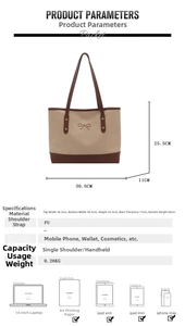 Detailed size chart and capacity guide for the large bow accent tote bag in PU leather