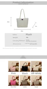 Size guide and color selection for plush wave-textured tote bag showing dimensions