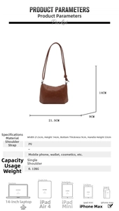 Brown PU leather shoulder bag dimensions 21.5x14x9cm showing capacity for daily essentials