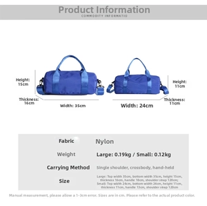 Size chart showing large and small nylon sports bags with detailed dimensions and weight