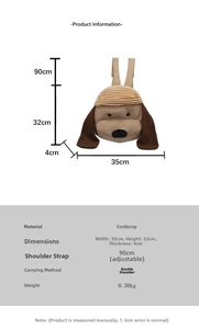 Detailed size specifications of the corduroy dog backpack showing 35x32x4cm dimensions