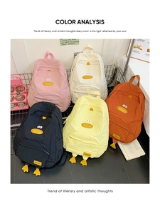 Color analysis of cute duck backpacks in pink, cream, orange, black, and yellow tones