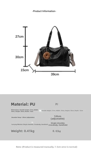 Detailed size chart for retro PU leather tote bag showing dimensions and adjustable strap