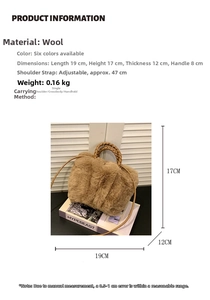 Brown faux fur cloud bag detail with size specs 19x17x12cm and woven handle