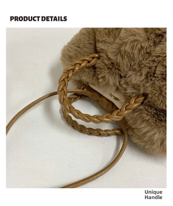 Detail of brown plush tote bag with woven coffee-colored handles and magnetic closure