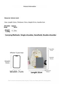 White Oxford fabric backpack size 32x14x41cm showing dimensions and cartoon duck print