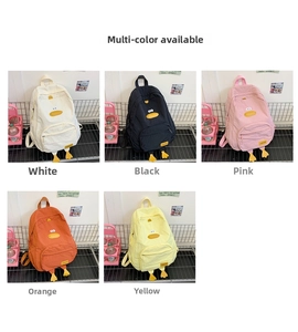 Detailed display of cute duck-themed backpacks available in five vibrant colors