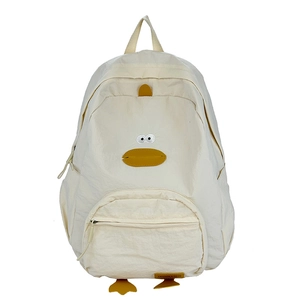 Cute off-white cartoon duck backpack made of waterproof nylon for school and travel