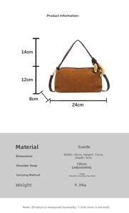 Brown suede baguette bag size details showing 24cm width and 12cm height dimensions