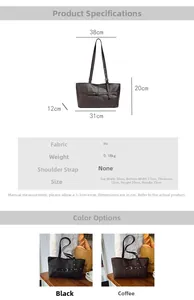 Detailed size guide and vintage PU tote bag specifications with lifestyle cafe scene