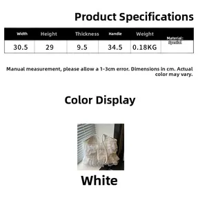 Detailed size specifications for the white lace tote bag with precise measurements