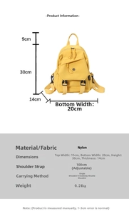 Detailed size chart for yellow nylon backpack with dimensions 20x30x14cm and adjustable strap