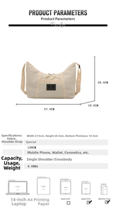 Detailed size chart and capacity display for a beige minimalist crescent crossbody bag