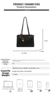 Detailed size guide for black PU tote bag showing dimensions and capacity comparison