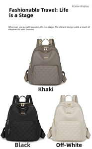 Three waterproof oxford nylon backpacks in khaki, black, and beige with quilted pattern