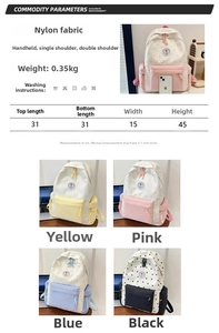 Size chart for pastel nylon school backpack showing dimensions 31x15x45cm and four colors