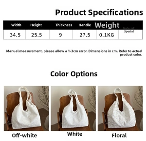 Size guide for lace flower canvas tote bag showing dimensions and colors in detail