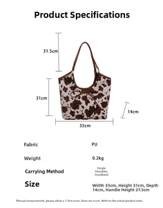 Detailed size specifications for the large cow print tote bag with brown straps