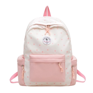 Pink and white school backpack with floral star print for high school girls and commuters