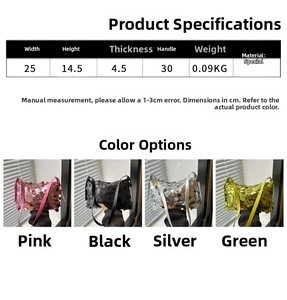 Size guide for sequin underarm bag showing dimensions 25x14.5x4.5cm in multiple colors