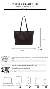 Detailed size parameters of the dark brown PU tote bag including width and handle height