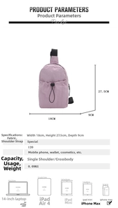 Size chart showing 18x27.5x9cm nylon bag dimensions and iPhone Max capacity detail
