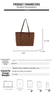 Detailed size chart of the brown retro tote bag with precise dimensions and handle height