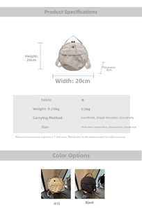 Size guide for round nylon crossbody bag showing 20x8cm dimensions and weight details
