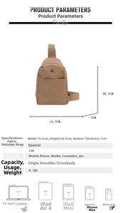 Detailed size chart for the women's lightweight chest bag showing dimensions and capacity