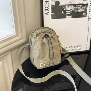 Mini Sac Bandoulière Nylon Cordon Léger Sac À Épaule Streetwear Mode Décontractée Sac À Main Pour Femmes