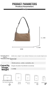 Detailed size specifications and material chart for the trendy brown underarm shoulder bag