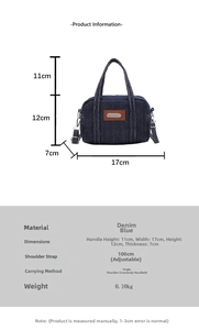 Detailed size specifications of the retro denim crossbody bag with brown leather label