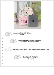 Detailed view of beige cartoon backpack with nylon fabric specifications and dimensions