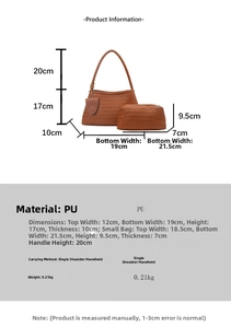 Size chart showing brown woven PU leather shoulder bag and small inner pouch dimensions