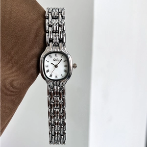 Gedi elegant silver oval watch for women with pearl dial and metal chain strap