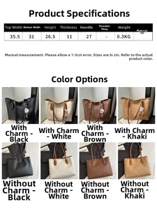 Size guide for vintage PU tote bag showing dimensions and four available colors