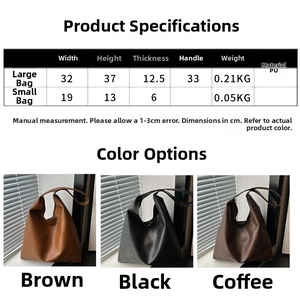 Size guide for PU leather tote bag showing dimensions for large and small versions