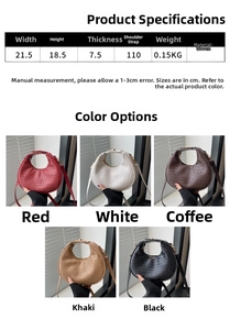 Detailed size chart and dimensions for woven crescent shoulder bag in five colors
