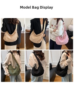 Detail view of large corduroy crescent bags in four colors with adjustable wide straps