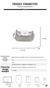 Size comparison chart for silver PU leather shoulder bag showing 25.5x13.5x7cm dimensions