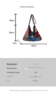 Size guide for ethnic patchwork tote bag showing dimensions 42x36cm and polyester material