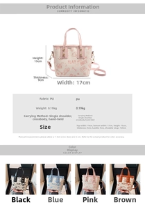Detailed size specifications for the mini graffiti tote bag in four stylish colors